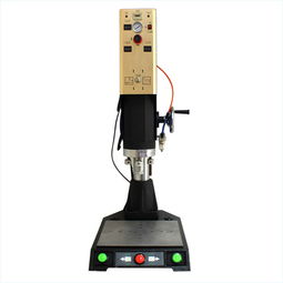 東莞電源插座超聲波焊接機 開關插頭焊接解決方案與價格指南