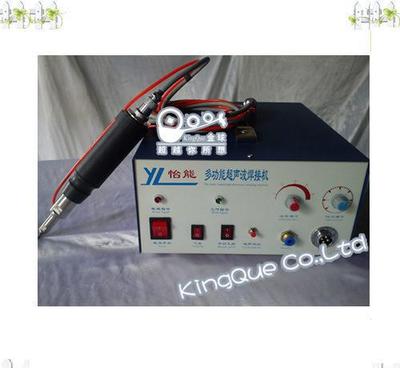 怡能牌手動超聲波燙鉆機 自動化鑲嵌工藝的高效入門之選